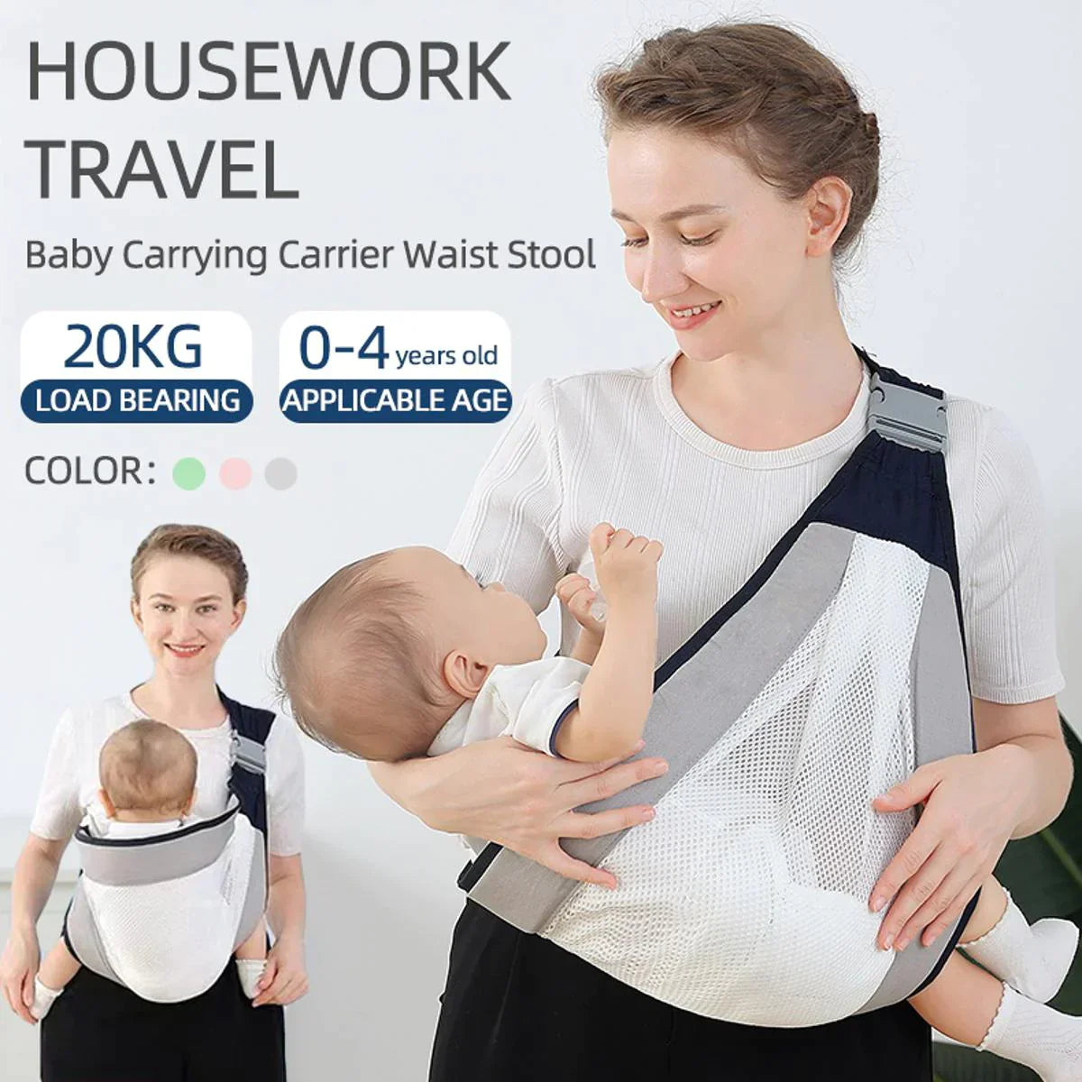 Baby Carrier Ergonomic Baby Strap (Random Color)